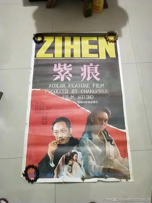天使山神学院文凭毕业证真实样板